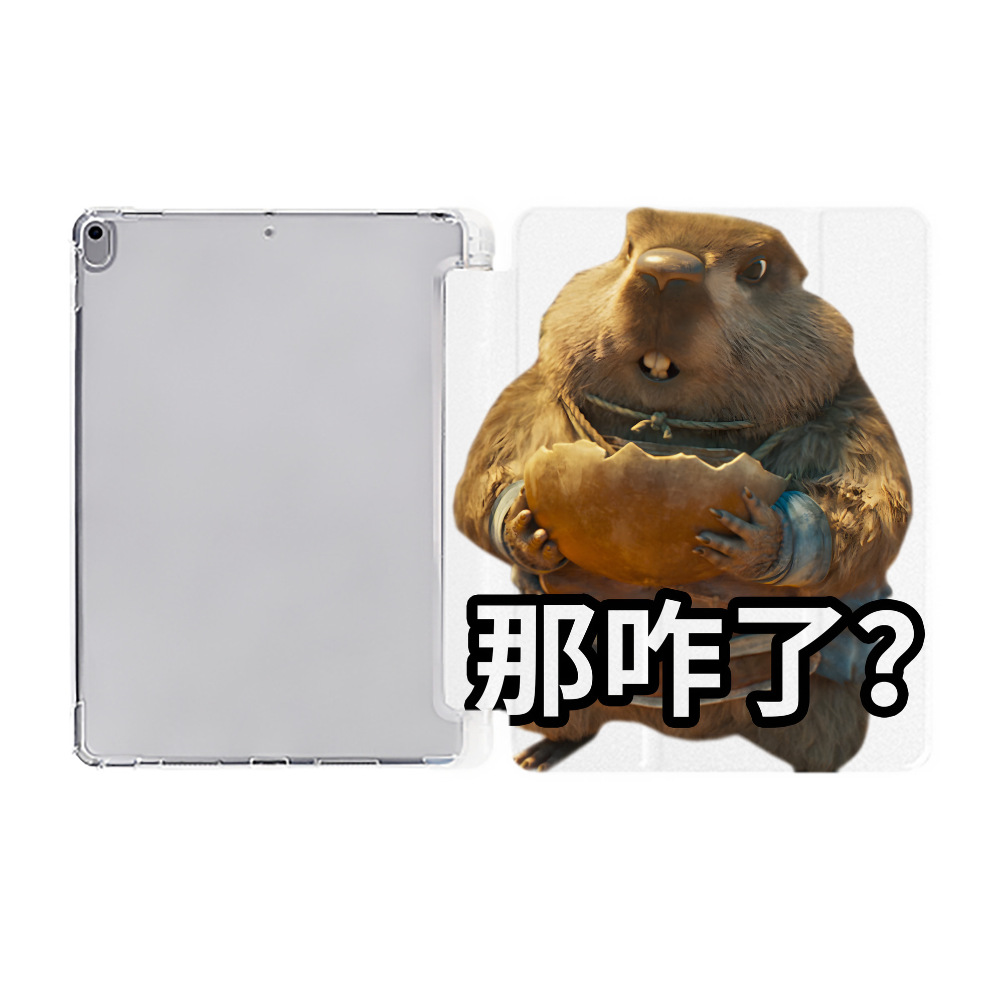 （画像用） Ne Zha 2 ナタ 魔童の大暴れ IPad ケース ペン収納付き 三つ折りスタンド PUレザー×シリコン 対応機種9.5/10.5/10.9インチ